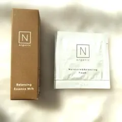 【新品未使用】N organic Basicトライアルセットスキンケアサンプル