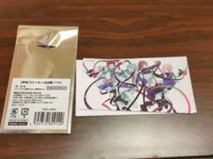 アイナナ　10周年イベント　ナナイロストア　特典　ズール　アイドリッシュセブン