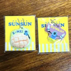 PUPPET SUNSUN パペットスンスン　ローソンPVCチャーム　セット