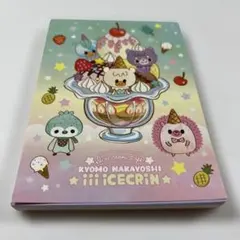 Item thumbnail for item 1484d2d4-09b8-4787-8617-4360ffa47629