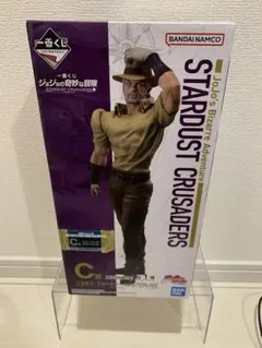 リュウくん様 リクエスト 2点 まとめ商品