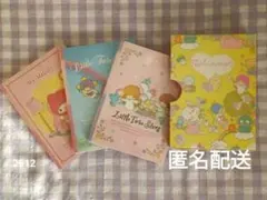 レア 美品 サンリオ エランデトショカンメモ 3冊セット