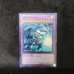 2025年最新】モンスト遊戯王の人気アイテム - メルカリ