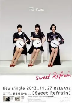 2026年最新】perfume ポスターの人気アイテム - メルカリ