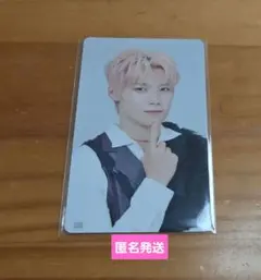 2025年最新】092 木村柾哉の人気アイテム - メルカリ