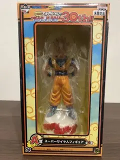 ドラゴンボール 一番くじ THANK-YOU 30th A賞 スーパーサイヤ人