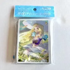 ポケモンカード デッキシールド リーリエ＆コスモッグ