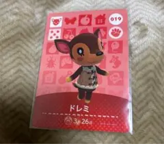 しー様 リクエスト 2点 まとめ商品