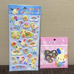 ウサハナ サンリオ キャラクター ぷくぷくシール おはじきシール 2点セット