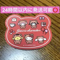 サンリオキャラクターズ シールクッキー