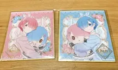 リゼロ　ラムとレムの誕生日生活2022 色紙セット