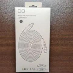 CIO Mate Flat Spiral Cable 240W 1.5m