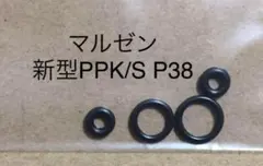 フッキぶっきさん様 リクエスト 2点 まとめ商品