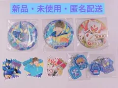 仮面ライダーガヴ ショウマ 8点セット