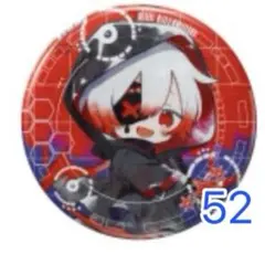 2025年最新】まふまふ 痛バッグの人気アイテム - メルカリ