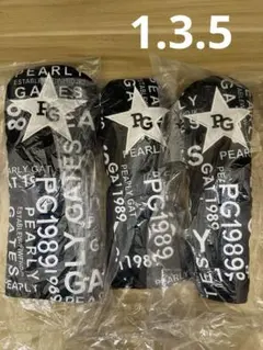 Item thumbnail for item f0ebc5aa-c4df-4cdf-96d4-19b8d3fac6dc