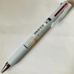 F新品 パイロット ジュースアップ3色ボールペン0.4 ディズニーくまのプーさん