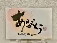 Item thumbnail for item d7104550-8fee-4eb2-8525-394034a1bb97