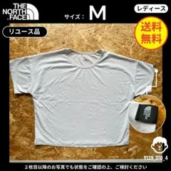 【 THE NORTH FACE 】（M）リユース品：ワイドＴシャツ ホワイト