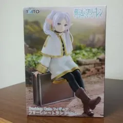 葬送のフリーレンDesktopCute〜トランクver〜箱無し