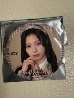 ≒JOY ニアジョイ 缶バッジ 村山結香 - メルカリ