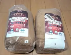 Item thumbnail for item 5c23c318-0e58-443b-9d38-e23d93e7daf2