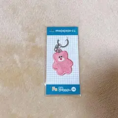 mojojojo ドキドキくじ　F賞