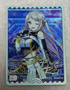 2026年最新】ランジュ ラブカの人気アイテム - メルカリ