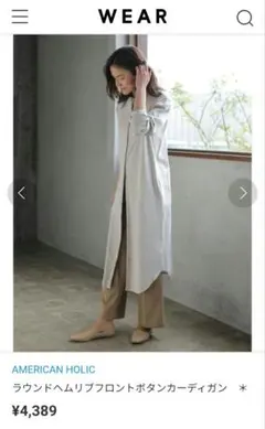 Item thumbnail for item 3e7848b0-8735-407f-89ed-890e126f0d16