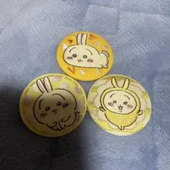 ちいかわ　刺繍缶バッジ　うさぎ3つ