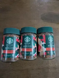 ハワイ限定】スターバックス コーヒー豆 コナコーヒー100% 250g - メルカリ