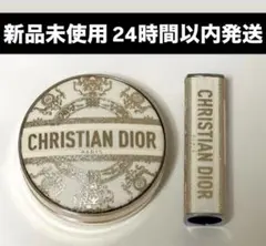 Dior 2023クリスマスコフレ クッションファンデーション・リップ ケース