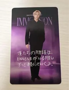 ENHYPEN ジョンウォン　トレカ　VRコンサートVR IMMERSION