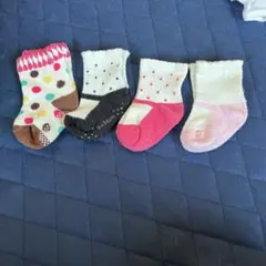 9〜14サイズ 靴下 4枚セット