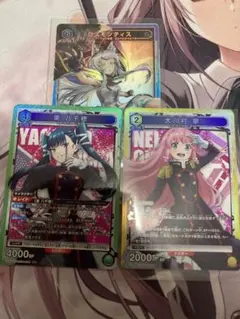 二千年の約束 レイ＆アノス SP/サイン/電撃文庫/ ヴァイスシュヴァルツ WS 電撃文庫 二千年の約束 レイ＆アノス SP