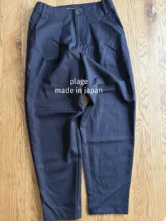 Item thumbnail for item cb8bc804-6cd9-4cec-8645-9b49e9c568ef