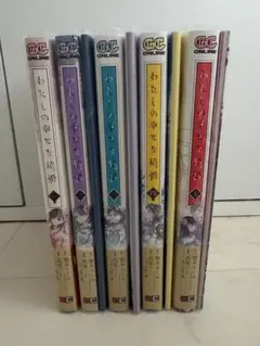 希少】石川ひとみ わたしの毎日 DVD 直筆サイン入り - メルカリ