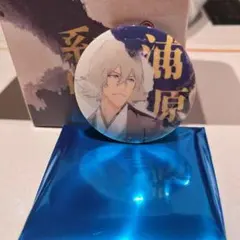 まつだ.プロフ確認推奨様 リクエスト 2点 まとめ商品