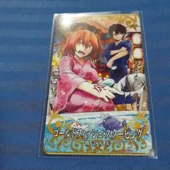 2025年最新】fgo アーケード 礼装の人気アイテム - メルカリ