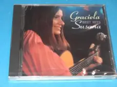 新品未開封！アドラ／グラシェラ・スサーナ ベスト・ヒット