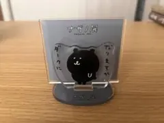 Item thumbnail for item 4517b337-b64b-48ad-96a7-172b19a40147