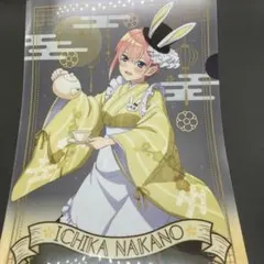 1185【遊戯王】 手札誘発 デッキパーツ 即購入ok - メルカリ