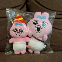 おぱんちゅうさぎ ぬいぐるみ キーホルダー マスコット キャラクターグッズ