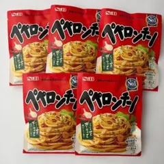 S&B まぜスパ ペペロンチーノ 5袋セットのサムネイル