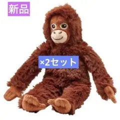 2026年最新】IKEA猿の人気アイテム - メルカリ