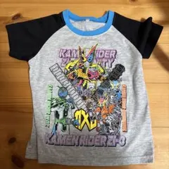 茶壺ちゃん様 リクエスト 2点 まとめ商品