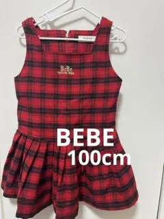 Item thumbnail for item 86c4a982-08a9-4289-a1e2-7cc690e5c594