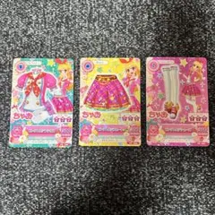 アイカツカード 星宮いちごピンクトルテコーデ