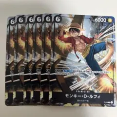 ワンピースカード　p-035 ルフィ　プロモ