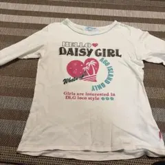 Item thumbnail for item 5c668335-ee54-4342-9017-60d1f427fec9